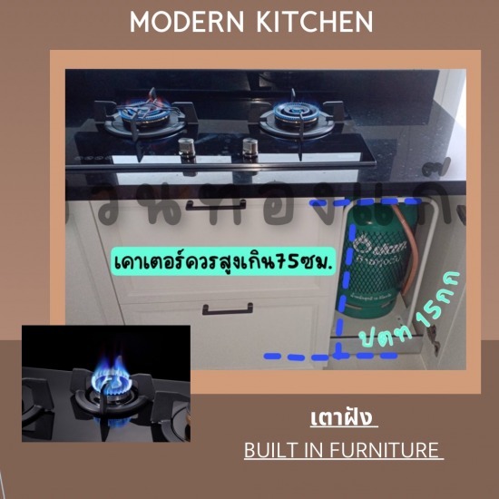 จำหน่ายเตาแก๊สพร้อมถังแก๊สครบชุด ลำลูกกา จำหน่ายเตาแก๊สพร้อมถังแก๊สครบชุด ลำลูกกา 